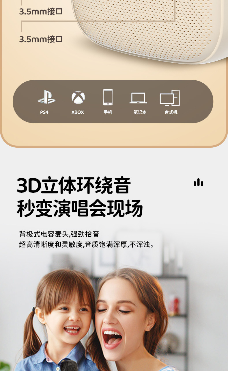 详情_08.jpg