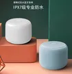 缩略图 3