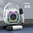 缩略图 5