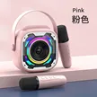 缩略图 6