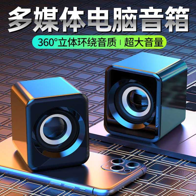 主图 1