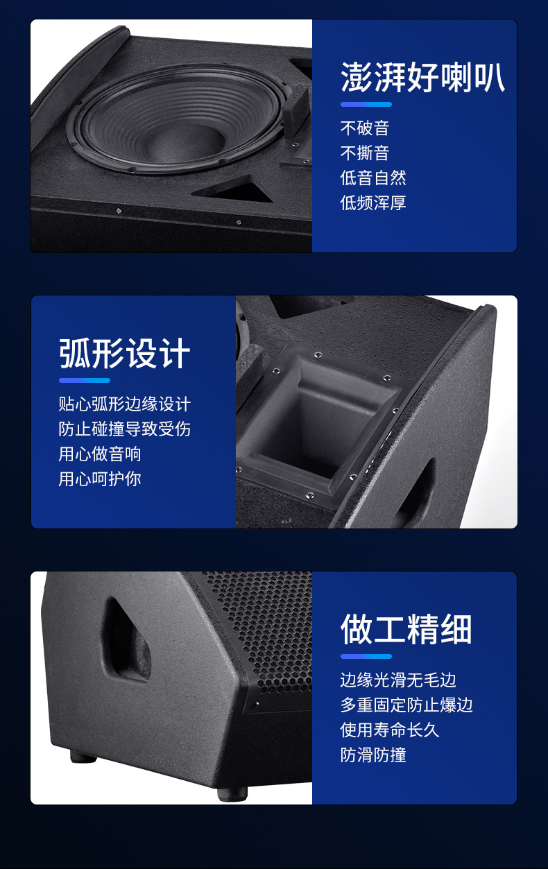 详情页_09