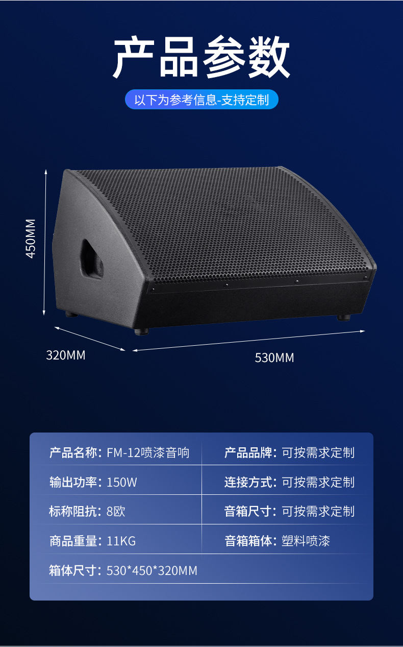 详情页_07