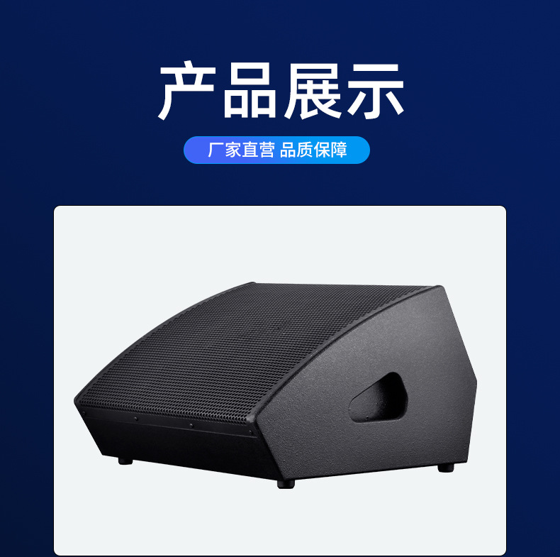 详情页_10