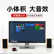 缩略图 2