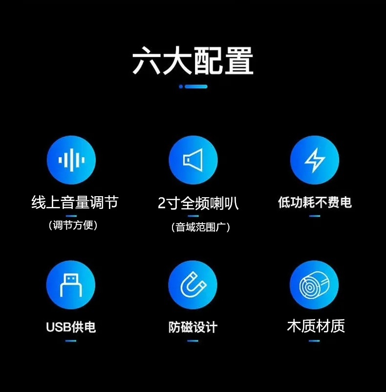 3.webp_副本