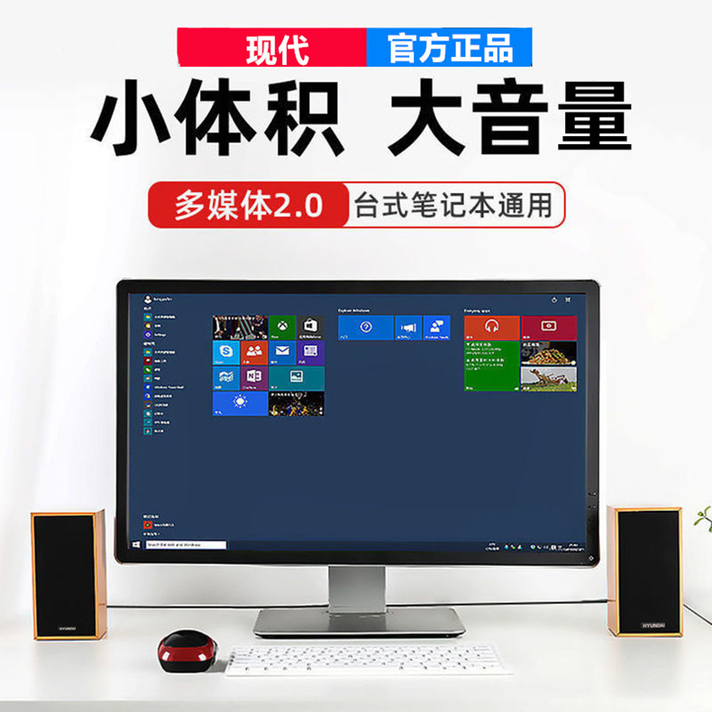 3-2.webp_副本