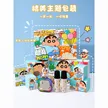 缩略图 5