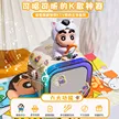 缩略图 8