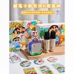 缩略图 1