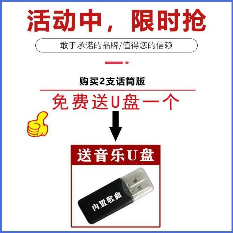 主图 1