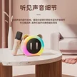 缩略图 2