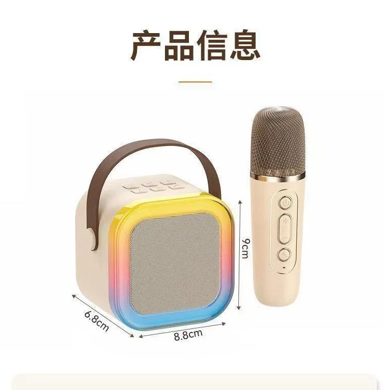 主图 1