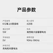 缩略图 3