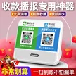缩略图 6