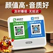 缩略图 4