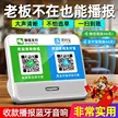 缩略图 5