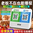 缩略图 8