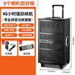 缩略图 8