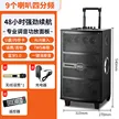 缩略图 9