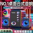 缩略图 2