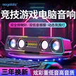 缩略图 2