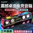 缩略图 8