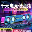 缩略图 7
