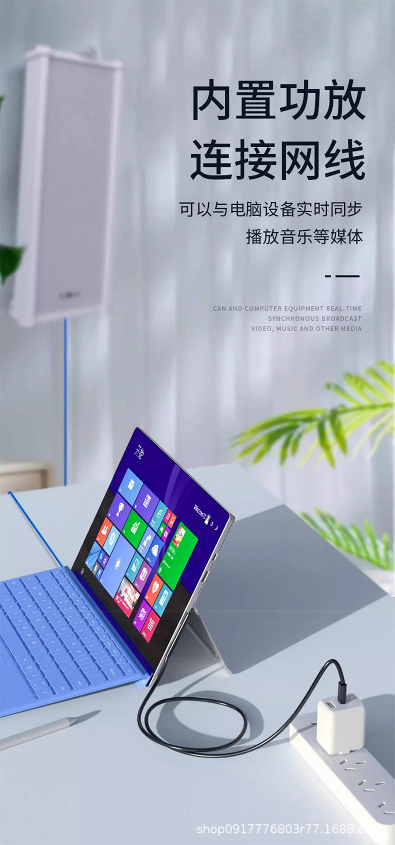 详情页_06.jpg
