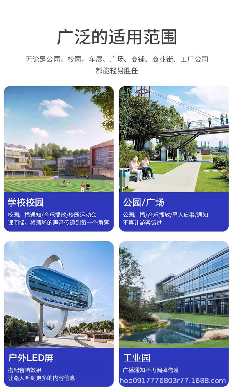 详情页_17.jpg