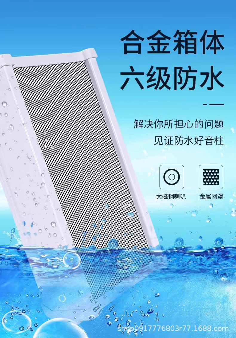 详情页_08.jpg
