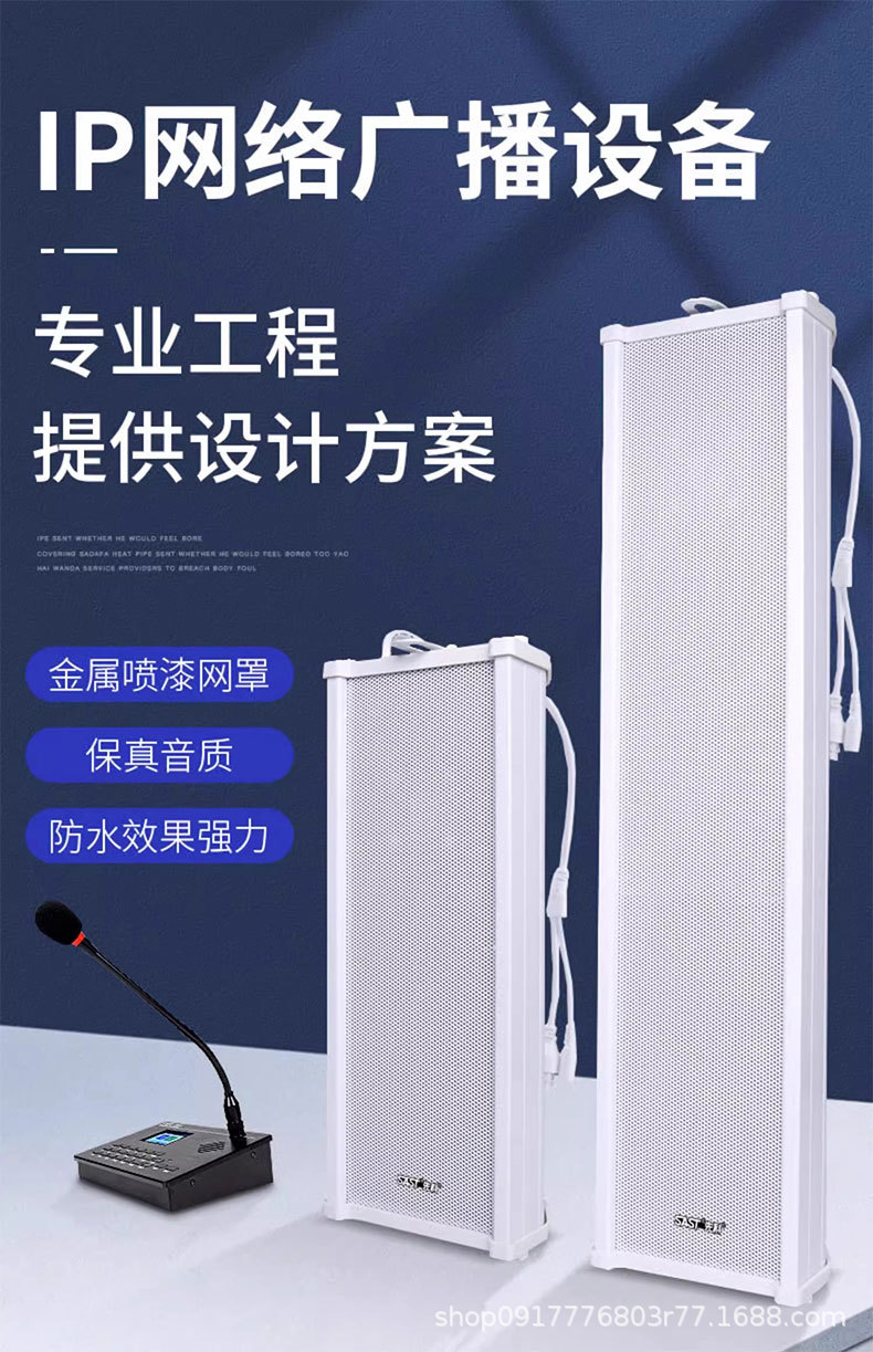 详情页_04.jpg
