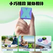 缩略图 2