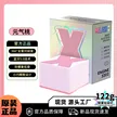 缩略图 7