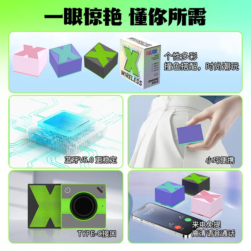 主图 1