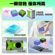缩略图 1