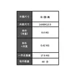 缩略图 4
