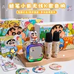 缩略图 8