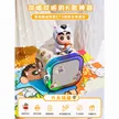 缩略图 4
