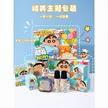 缩略图 7