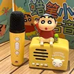 缩略图 2