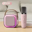 缩略图 4