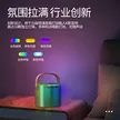 缩略图 3