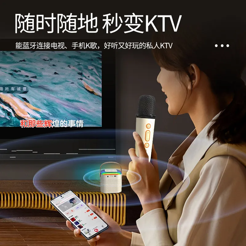 主图 1