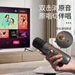 缩略图 2