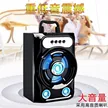 缩略图 6