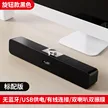 缩略图 6