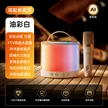缩略图 6