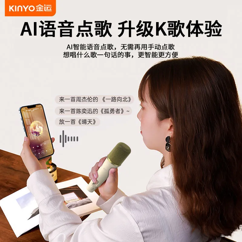 主图 1