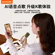 缩略图 1